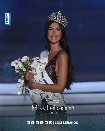 ملكة جمال لبنان 2025 بيرلا حرب