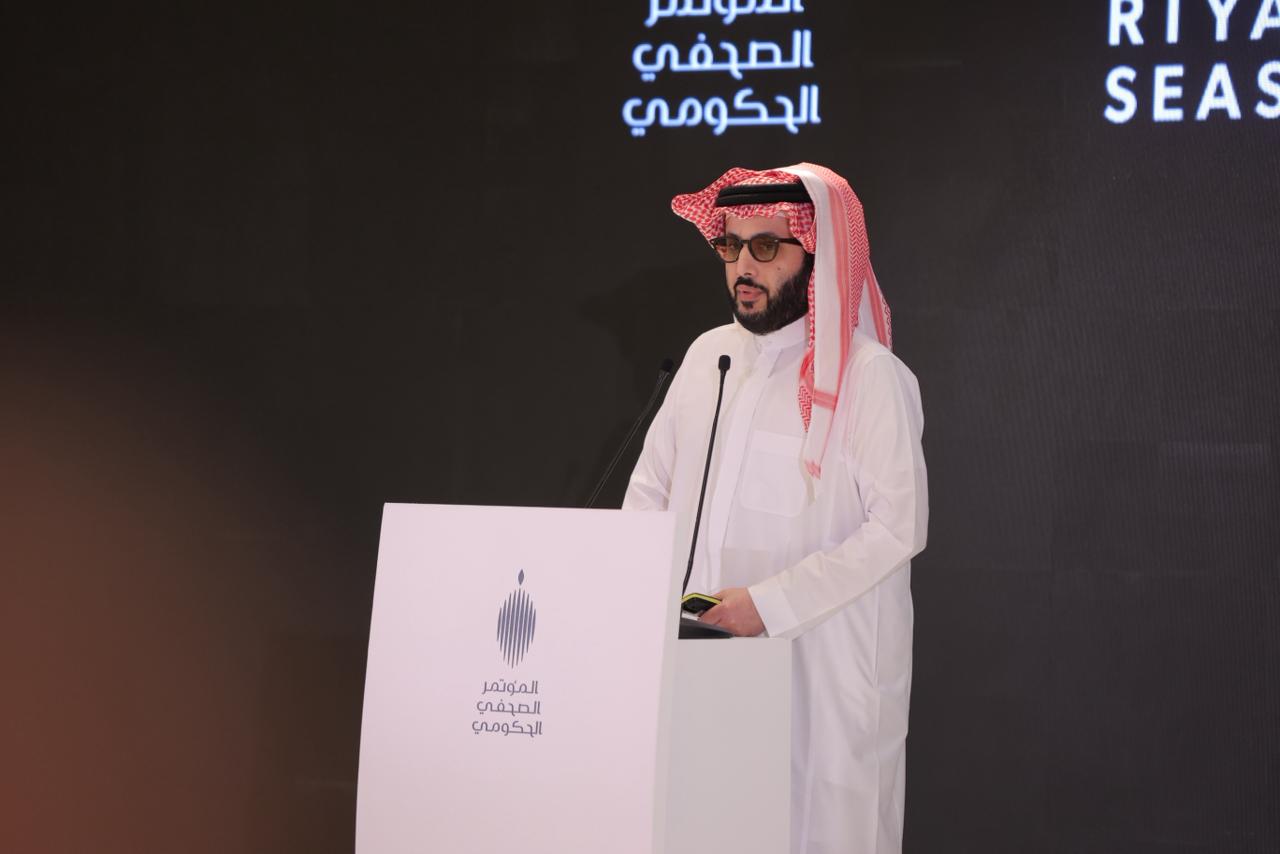 رئيس هيئة الترفيه المستشار تركي آل شيخ من مؤتمر موسم الرياض
