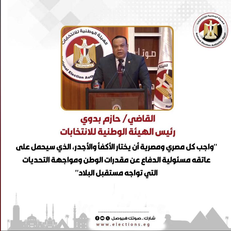 WhatsApp Image 2025-10-05 at 5.50.16 PM WhatsApp Image 2025-10-05 at 5.50.16 PM