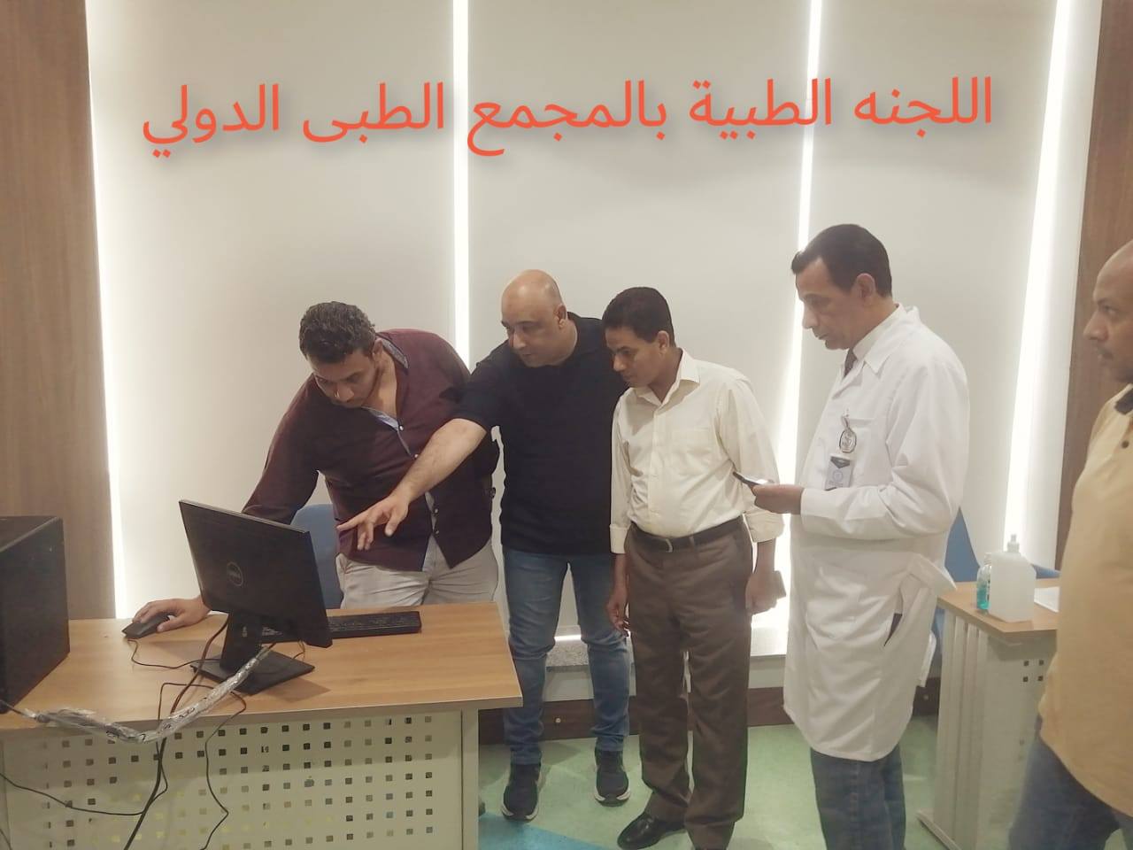 جولة على لجان لإجراء الفحوصات والكشف الطبي للمرشحين بمجلس النواب جولة على لجان لإجراء الفحوصات والكشف الطبي للمرشحين بمجلس النواب