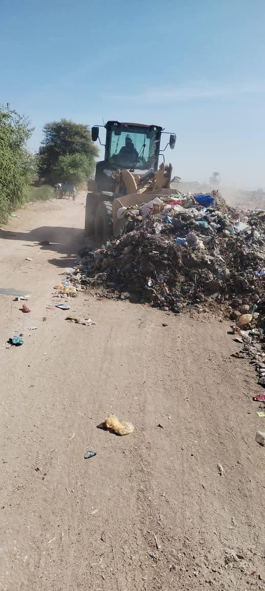 رفع المخلفات