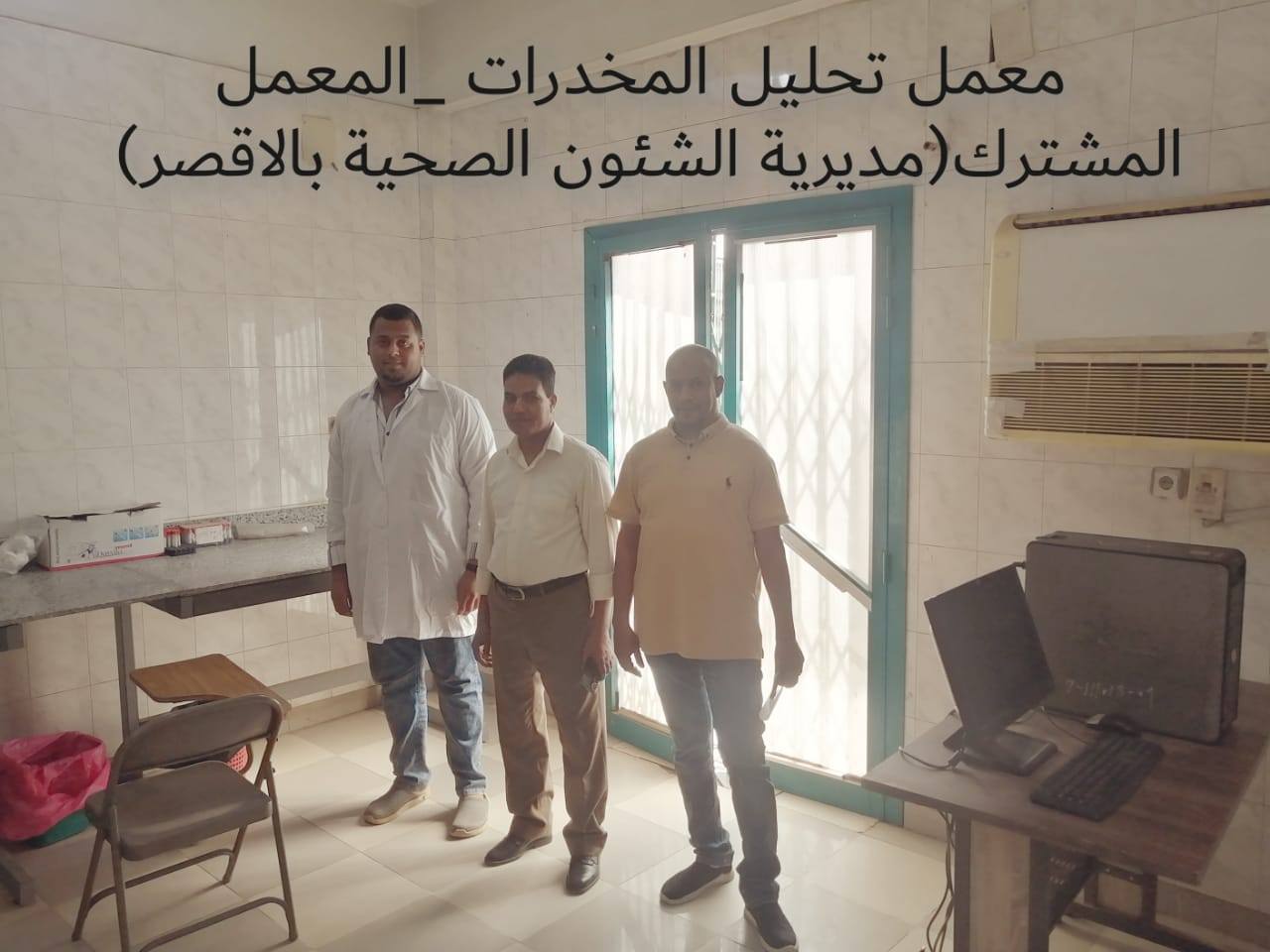 متابعة 3 لجان لإجراء الفحوصات والكشف الطبي للمرشحين بمجلس النواب متابعة 3 لجان لإجراء الفحوصات والكشف الطبي للمرشحين بمجلس النواب