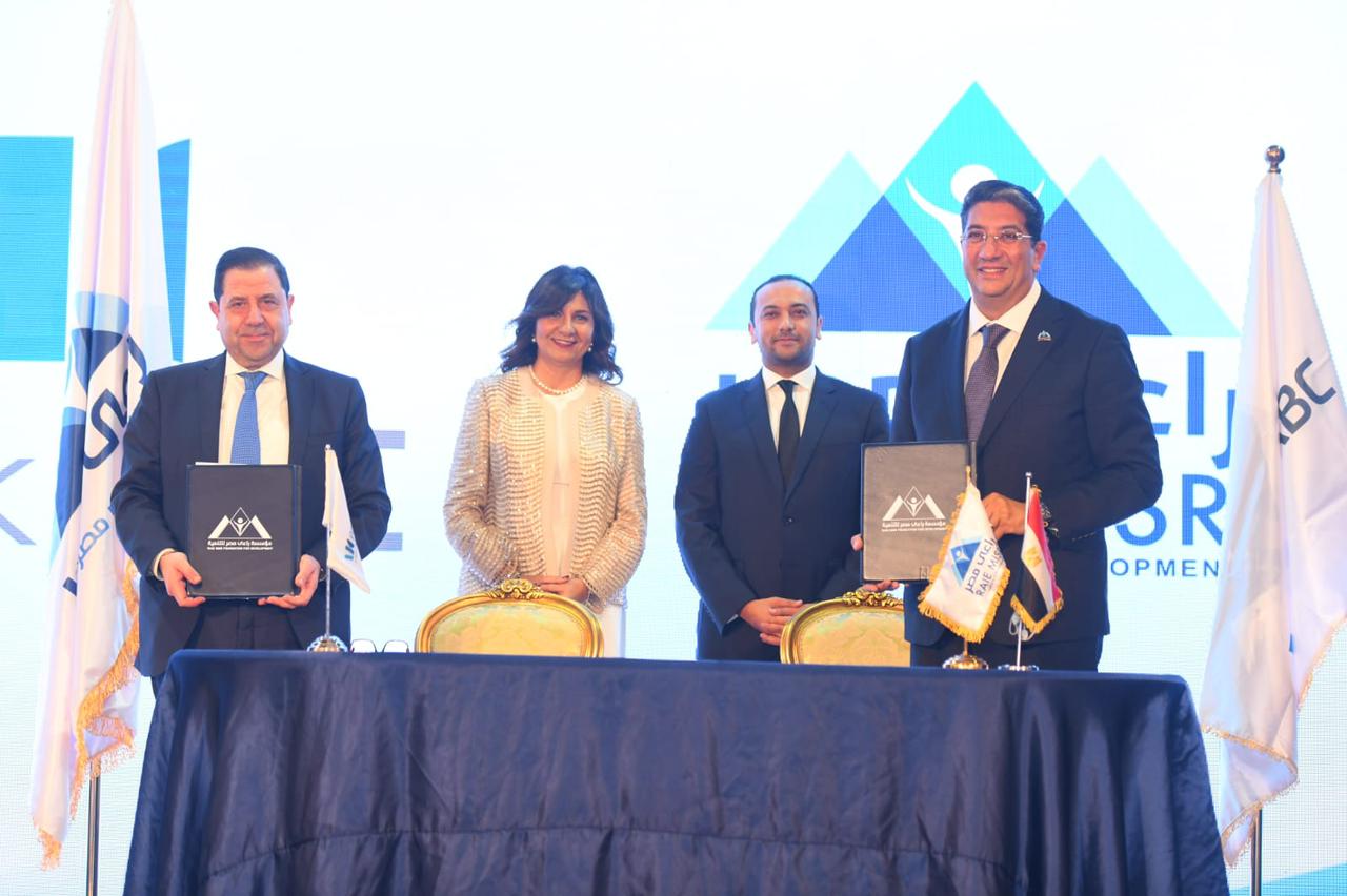 راعي مصر توقع بروتوكولات تعاون مع عدد من المؤسسات (1)