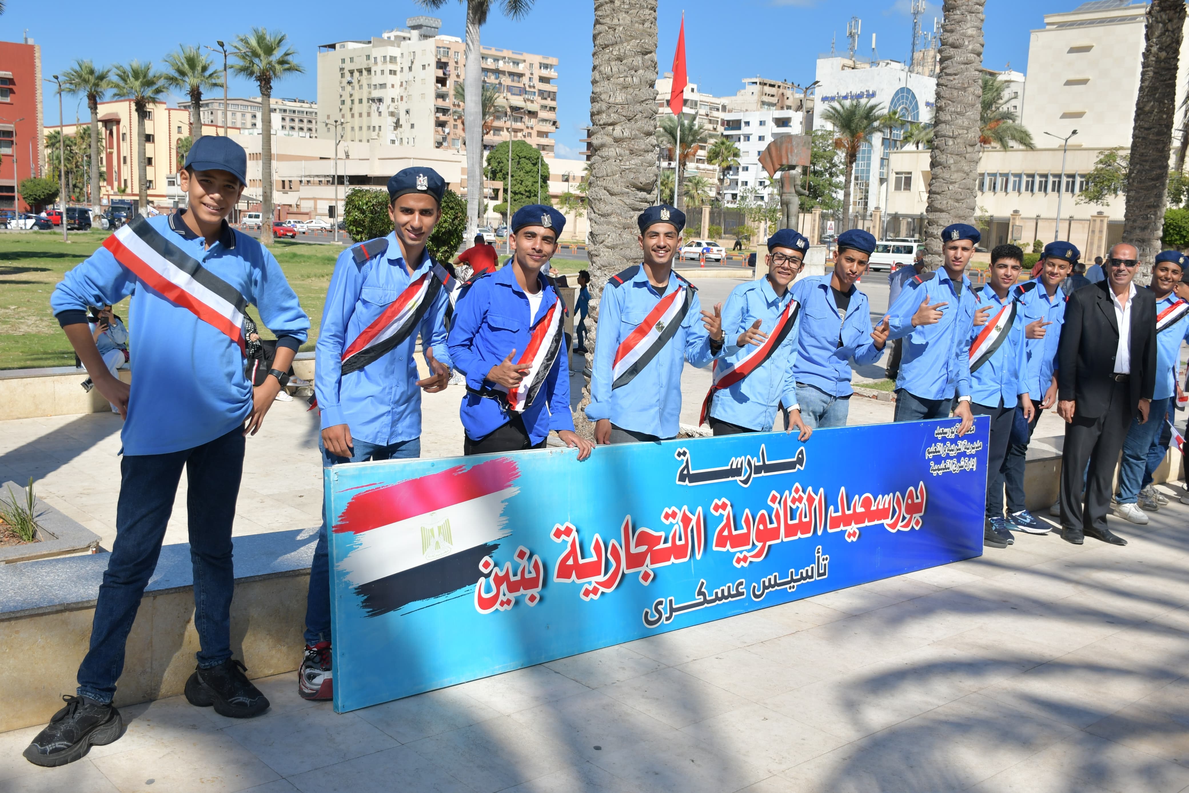 طلاب المدارس باغلام مصر طلاب المدارس باغلام مصر