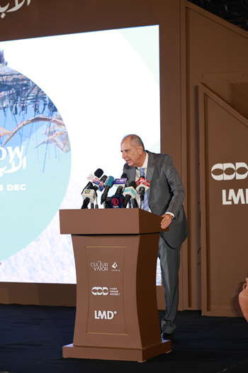 آرت ديجيبت (24)