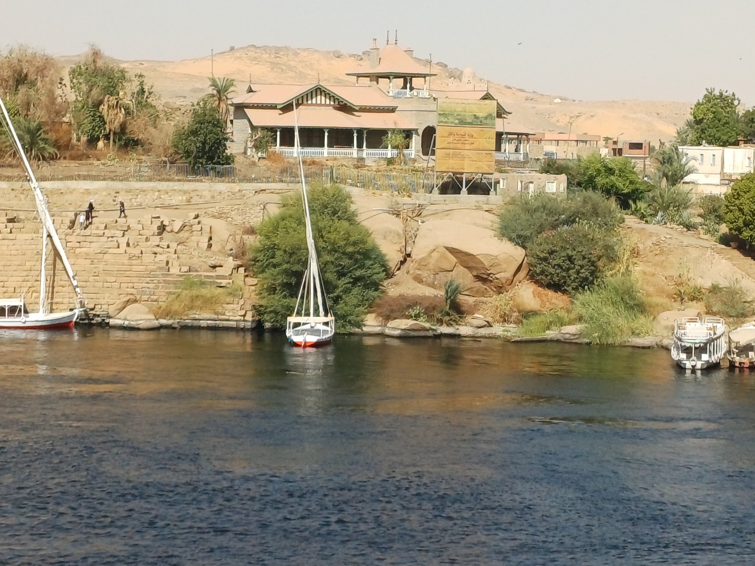 جزيرة أسوان جزيرة أسوان