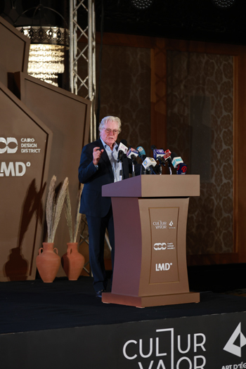 آرت ديجيبت (22)