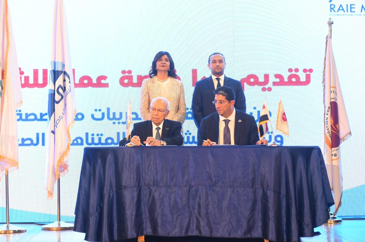 راعي مصر توقع بروتوكولات تعاون مع عدد من المؤسسات (3)