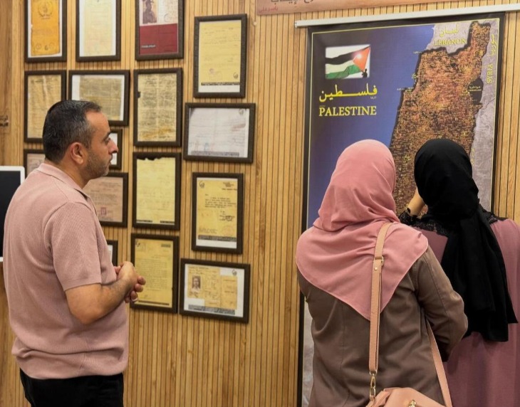 متحف فلسطين فى إسطنبول