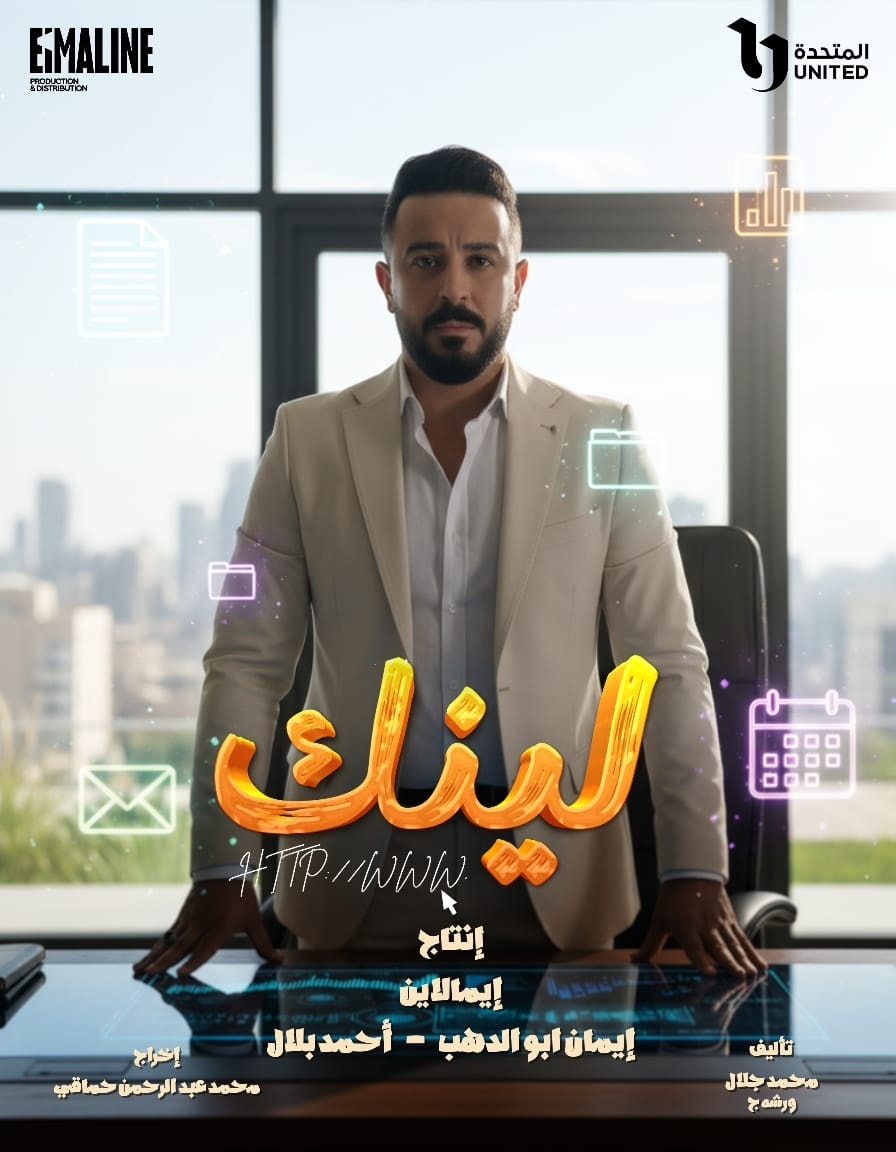 هيثم نبيل هيثم نبيل