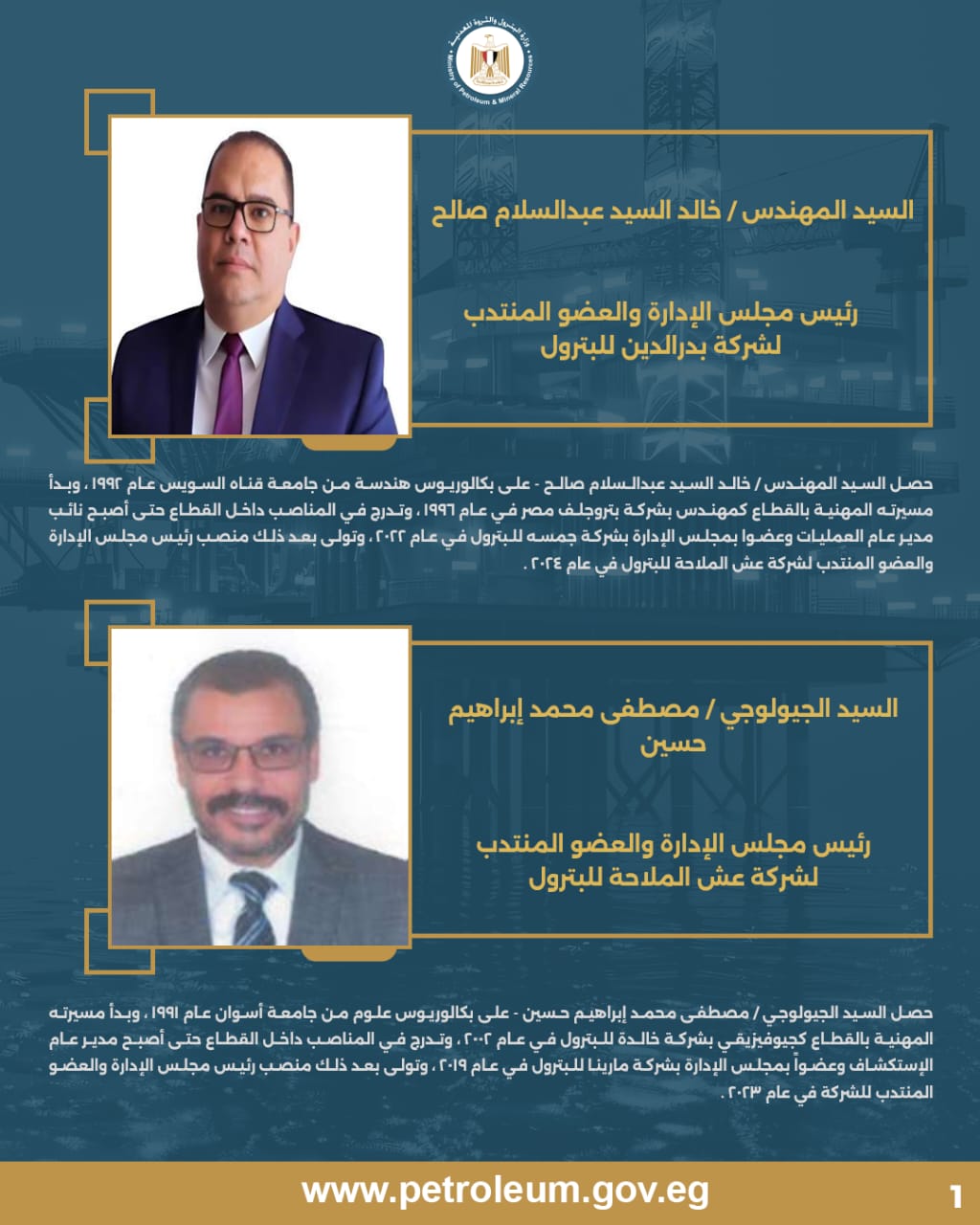 94a3a2a6-876d-4ae4-9210-d0897e1b9e78 94a3a2a6-876d-4ae4-9210-d0897e1b9e78