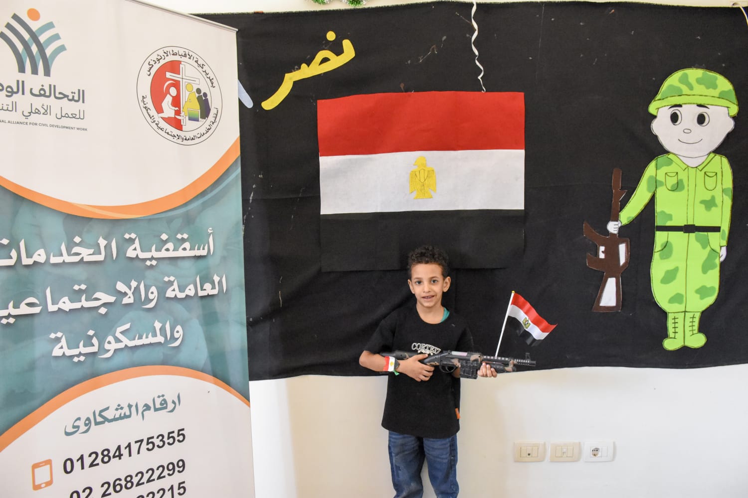 أسقفية الخدمات عضو التحالف الوطني تحتفل بذكرى نصر أكتوبر المجيد بقرية حجازة بقنا (2)