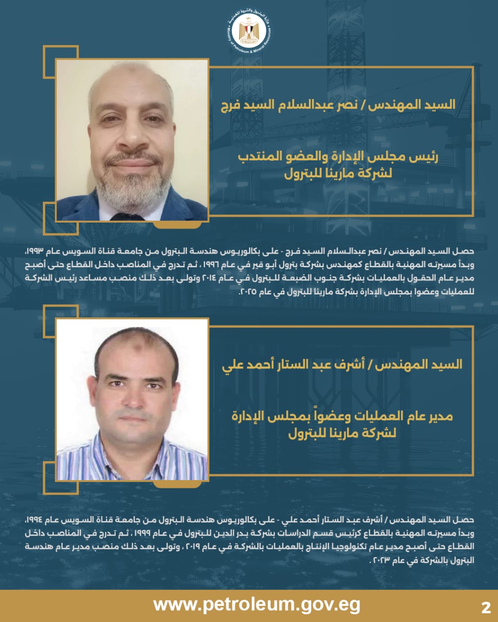 0e86cf1c-2ec8-4d51-8cd7-4cbf5fa2b21f 0e86cf1c-2ec8-4d51-8cd7-4cbf5fa2b21f