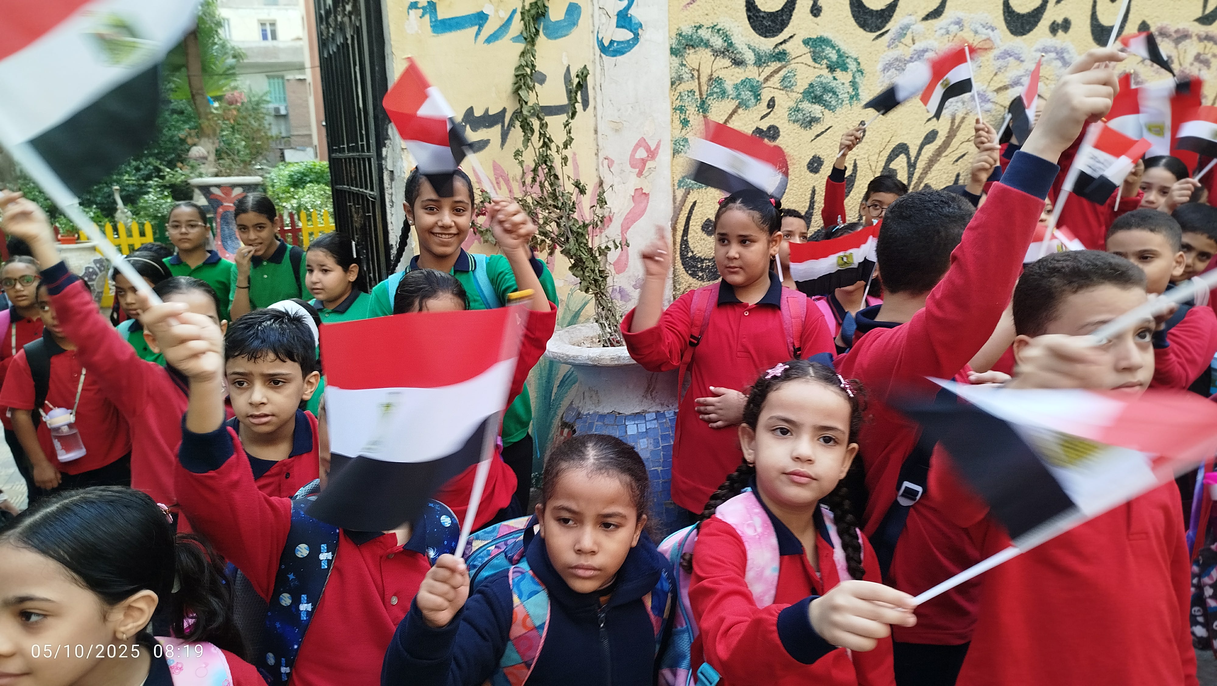 احتفالات الطلاب