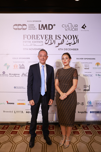 آرت ديجيبت (3)