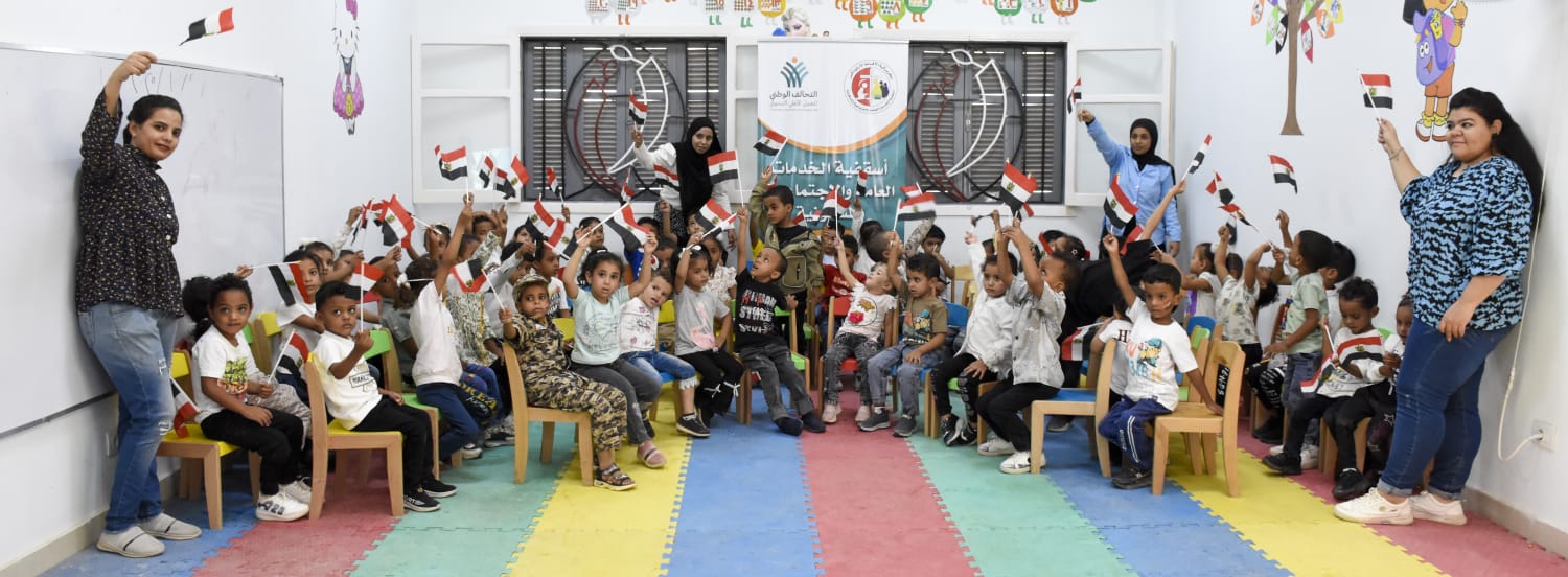 أسقفية الخدمات عضو التحالف الوطني تحتفل بذكرى نصر أكتوبر المجيد بقرية حجازة بقنا (5)