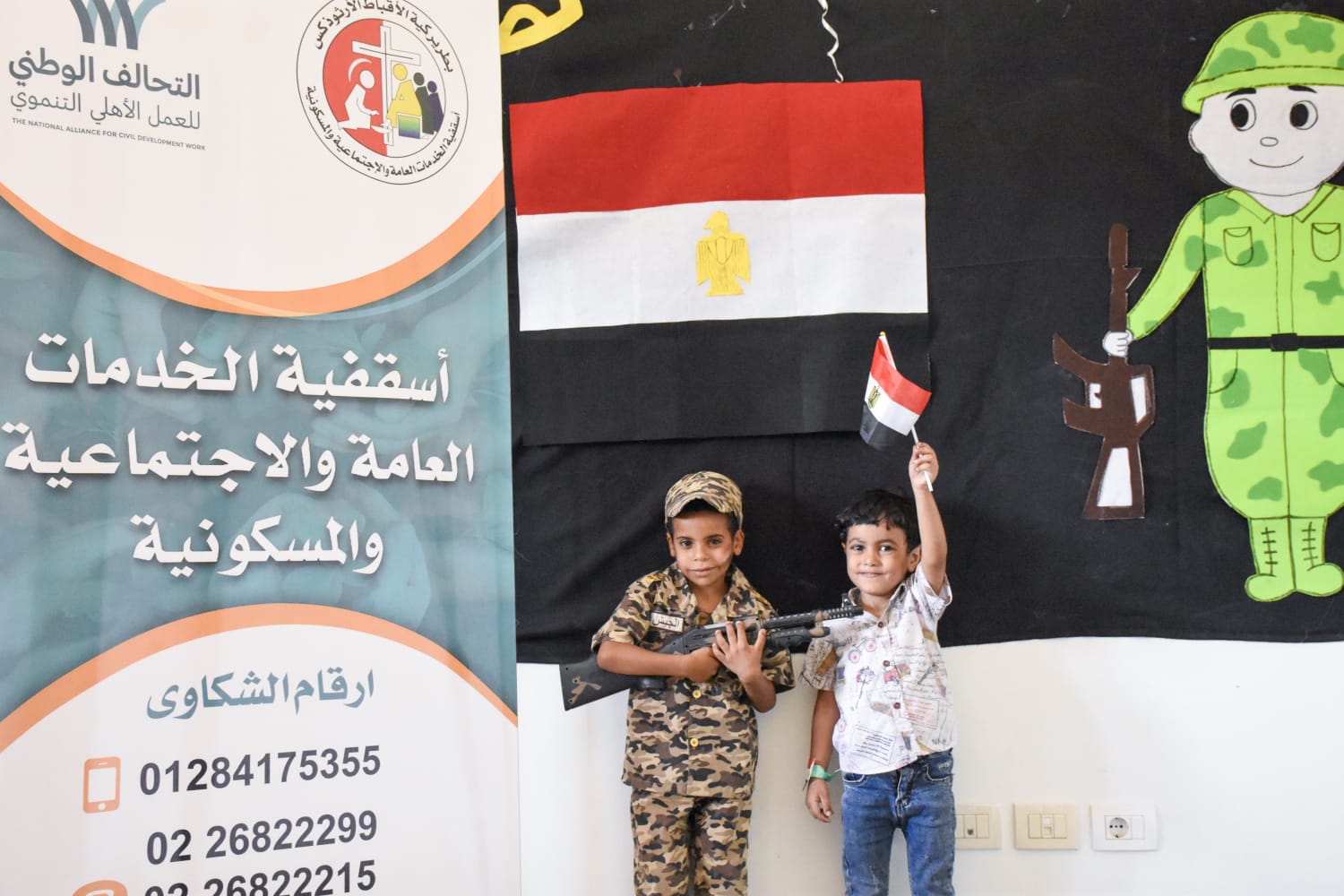 أسقفية الخدمات عضو التحالف الوطني تحتفل بذكرى نصر أكتوبر المجيد بقرية حجازة بقنا (4)