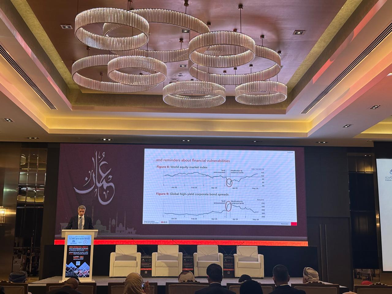 WhatsApp Image 2025-10-06 at 8.27.06 AM