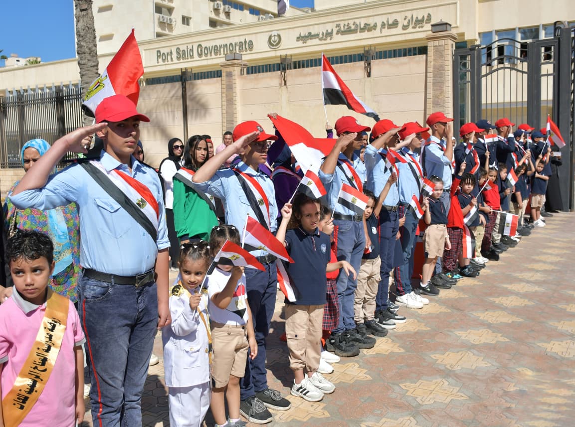 رفه الاعلام المصرية رفه الاعلام المصرية