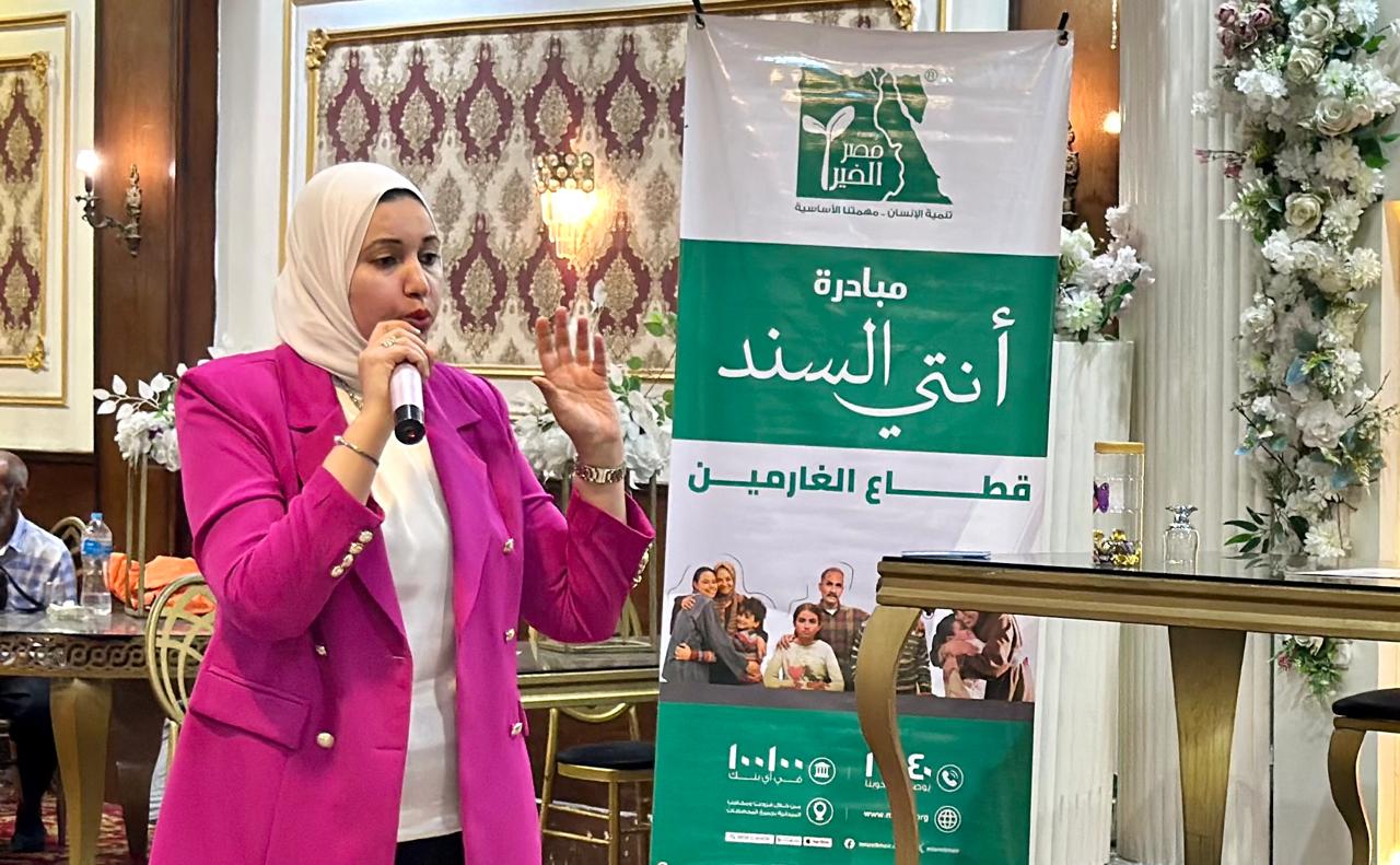 d7577b8a-965d-4142-b8e0-0e2fad047733 d7577b8a-965d-4142-b8e0-0e2fad047733