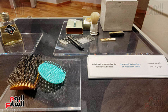 مقتنيات-شخصية