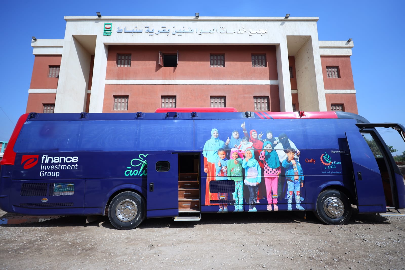 صناع الخير عضو التحالف الوطني تطلق المرحلة الثانية من أتوبيس استدامة  (6)