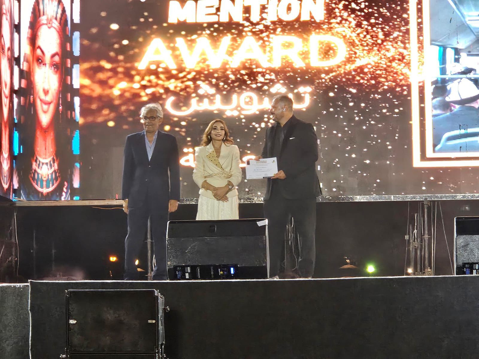 مهرجان الاسكندرية السينمائي (1)