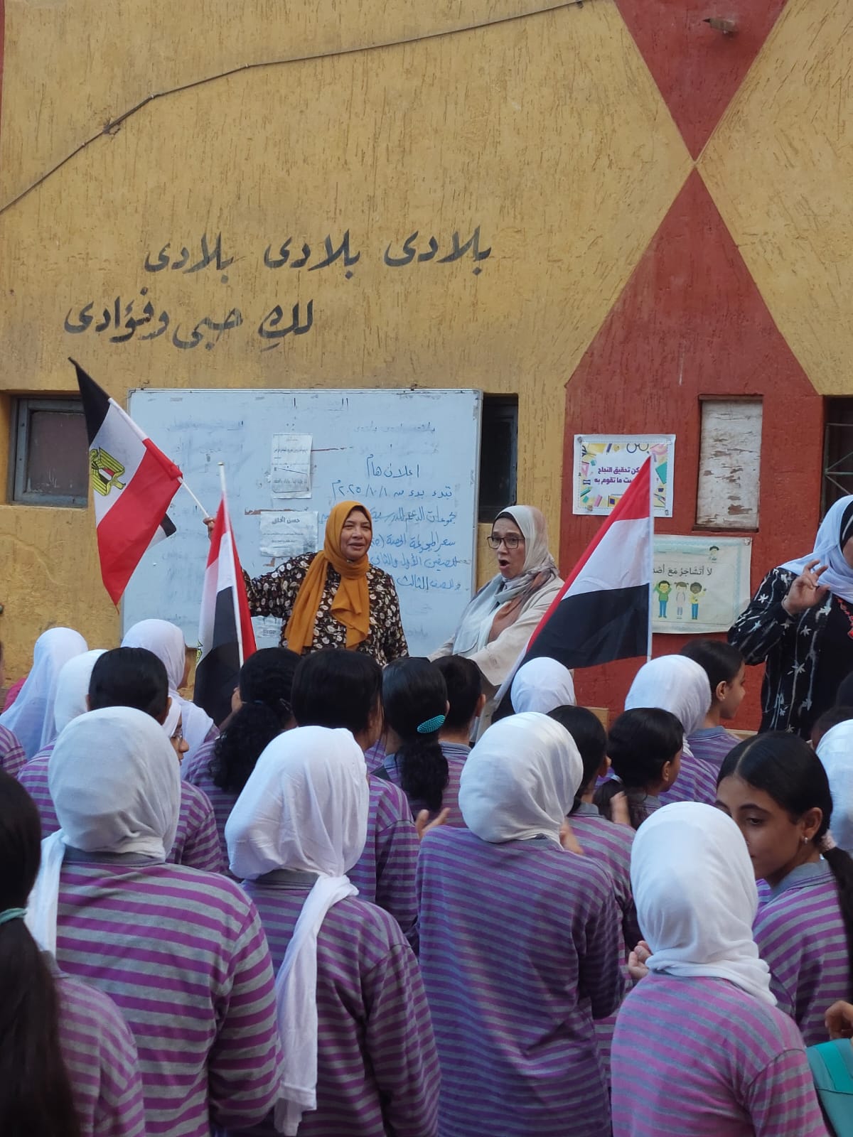 الحديث عن حرب أكتوبر في الإذاعة المدرسية لرفع الوعى لدى الطلبة الحديث عن حرب أكتوبر في الإذاعة المدرسية لرفع الوعى لدى الطلبة