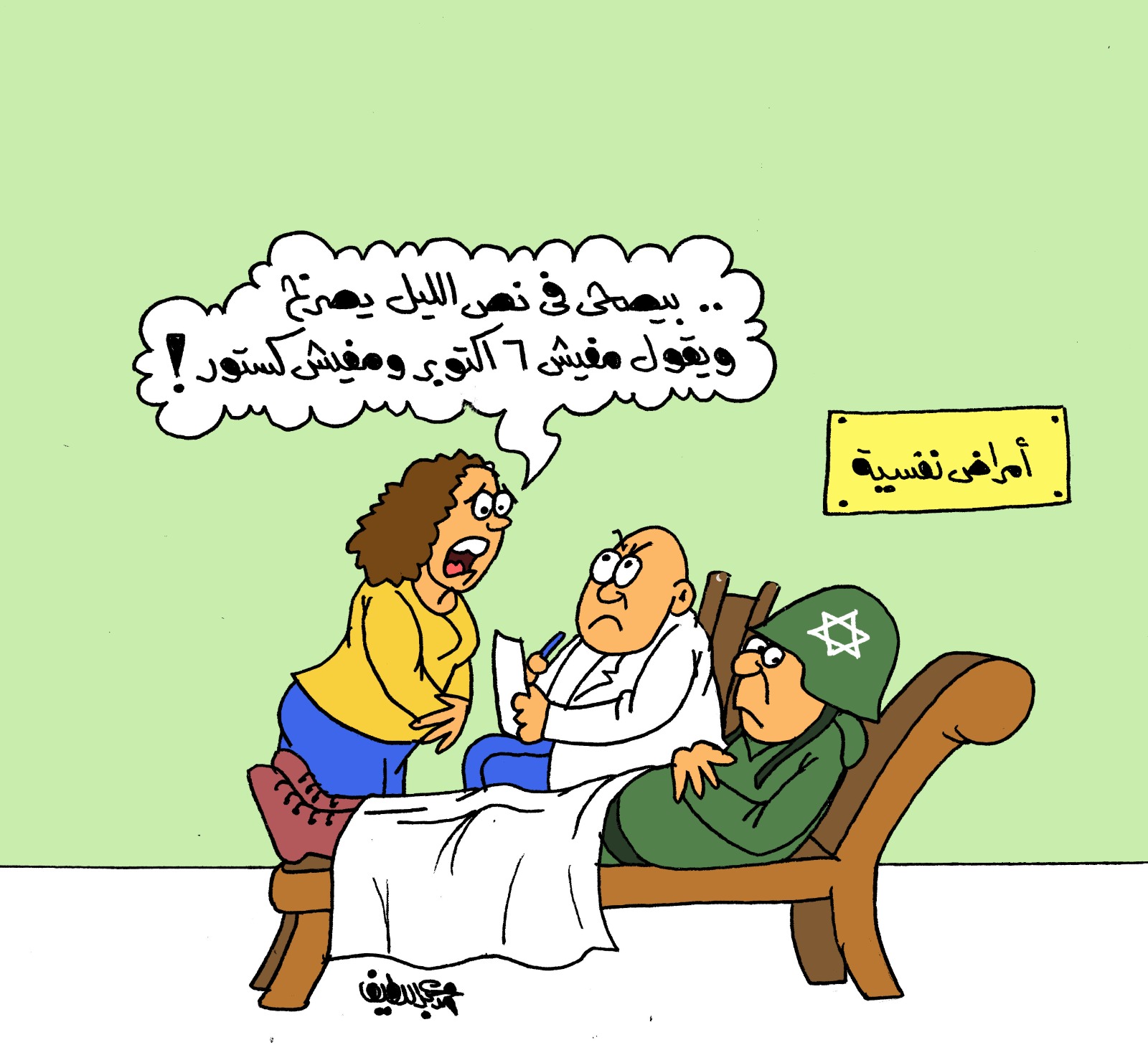 35c68e28-1070-4689-bdb4-f457adbb53cd