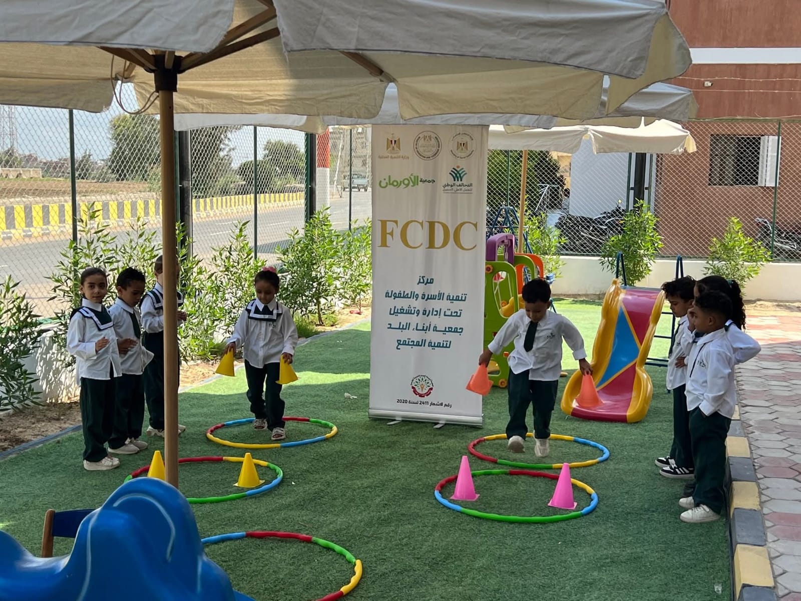 الأورمان عضو التحالف الوطني تطلق أول حضانة بالمنهج الياباني (3)