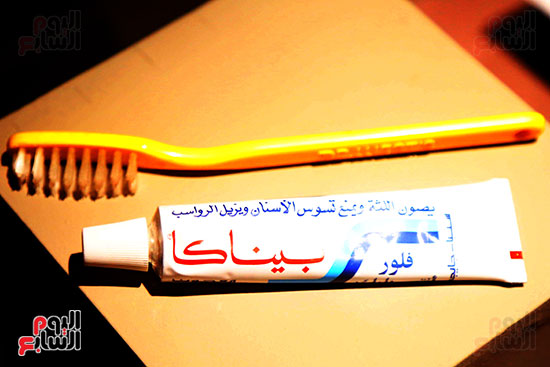 معجون الرئيس الراحل