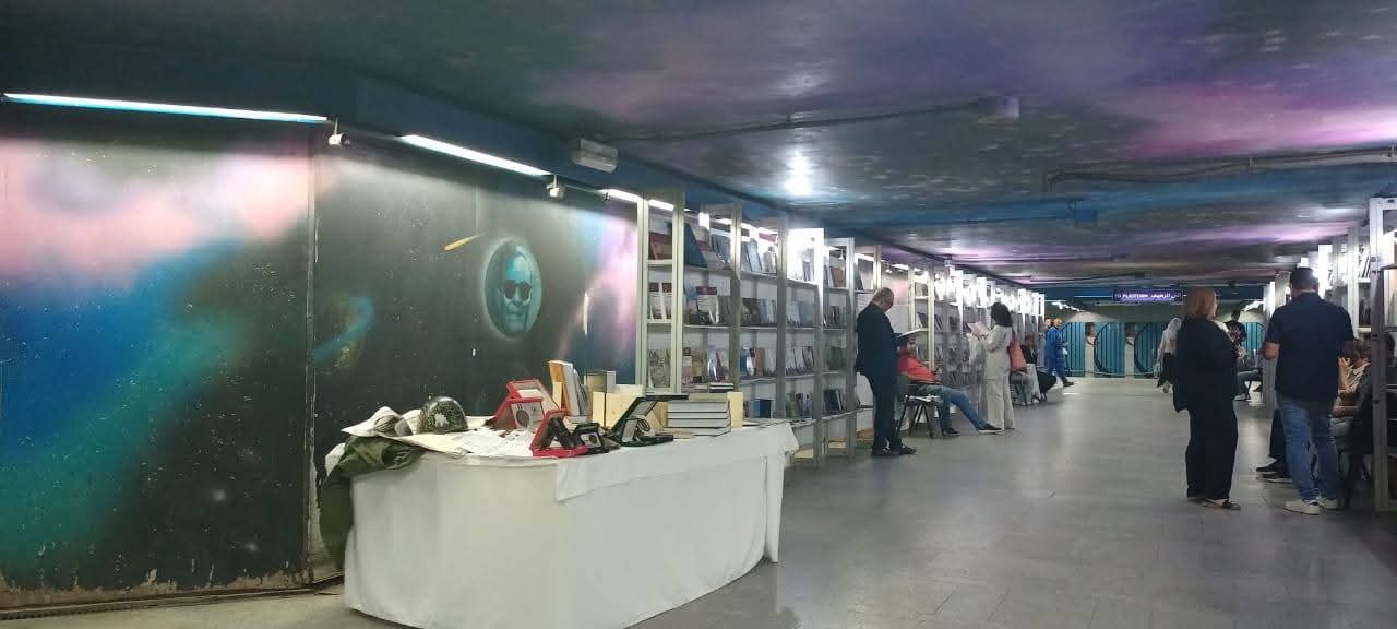 جانب من المشاركة فى المعرض (6)