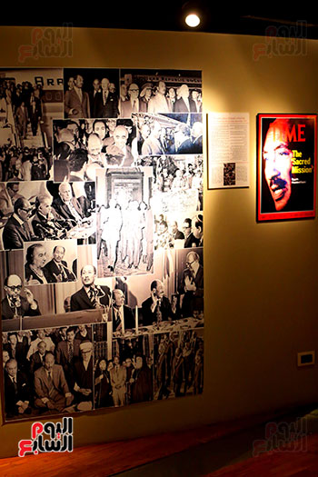 متحف الرئيس السادات