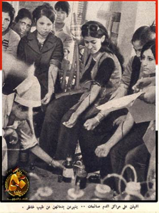 تبرع السيدات  بالدم بعد بدء حرب أكتوبر