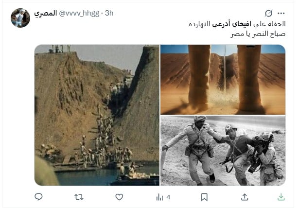 حفلة سخرية من افيخاي ادرعي بتغريدات المصريين