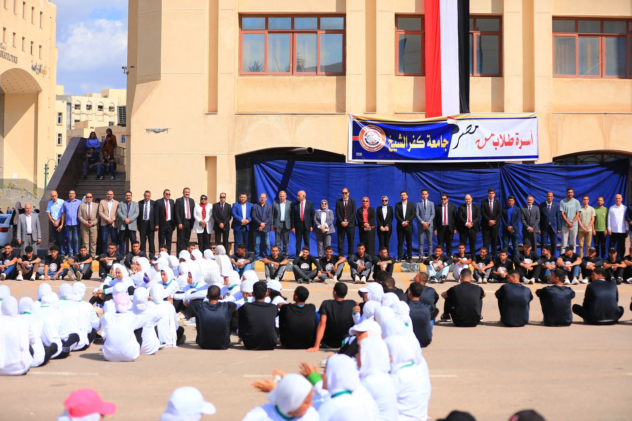 رئيس جامعة كفر الشيخ يشهد احتفال طلاب من أجل مصر بذكرى انتصارات أكتوبر المجيدة