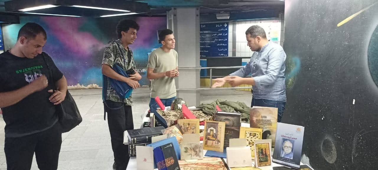 جانب من المشاركة فى المعرض (4)