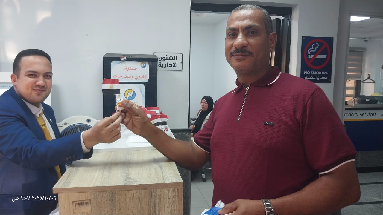 WhatsApp Image 2025-10-06 at 9.31.23 AM (2)