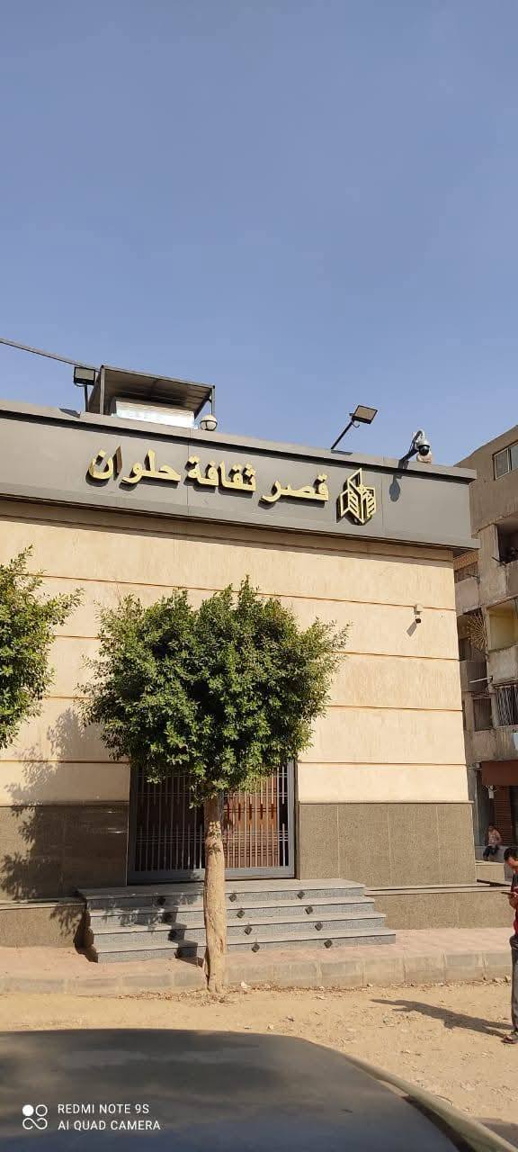 557701923_1251200073714383_7880537334750235058_n 557701923_1251200073714383_7880537334750235058_n