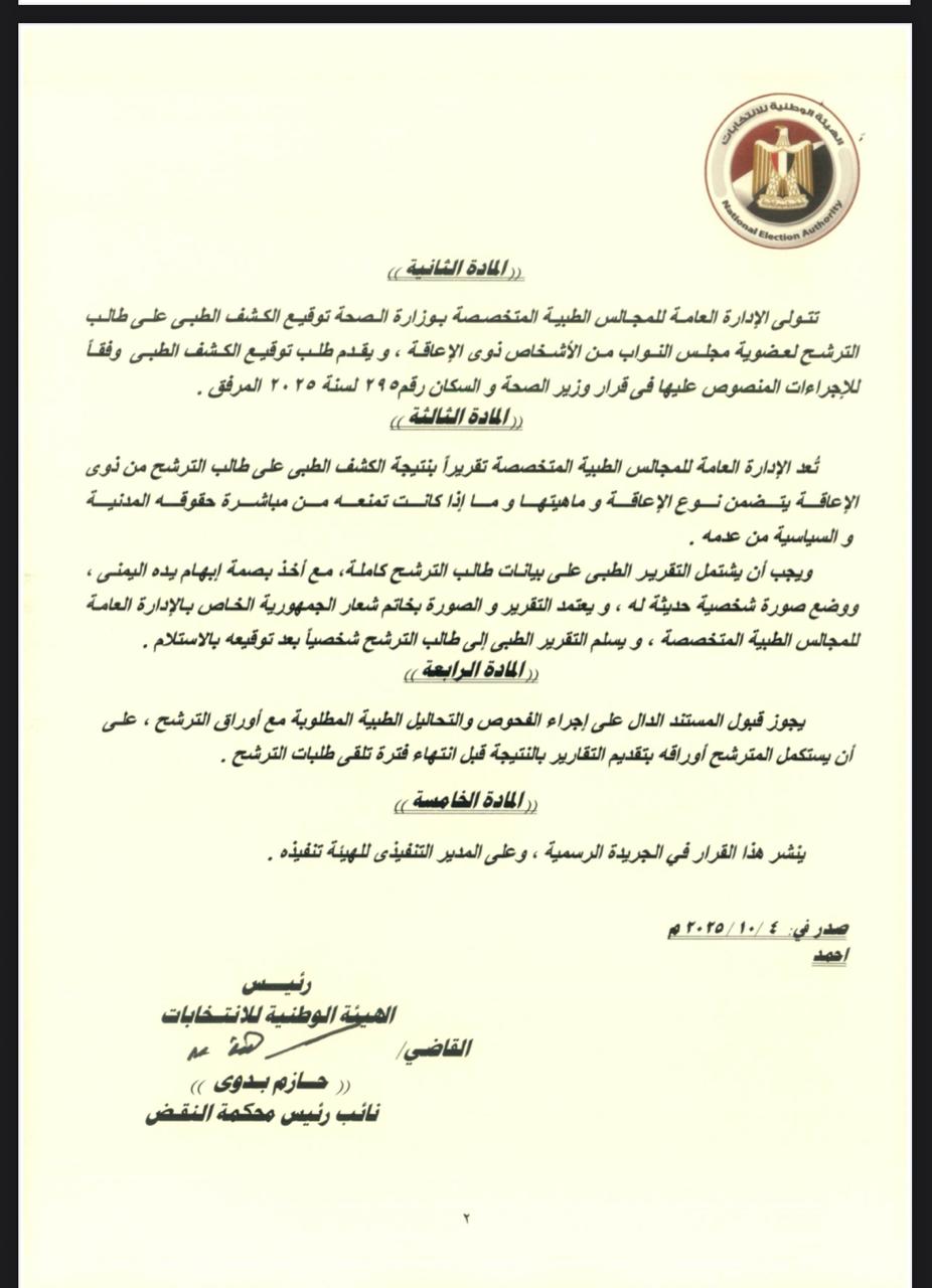 c775427c-d169-46bf-99c1-3d584b746374 c775427c-d169-46bf-99c1-3d584b746374