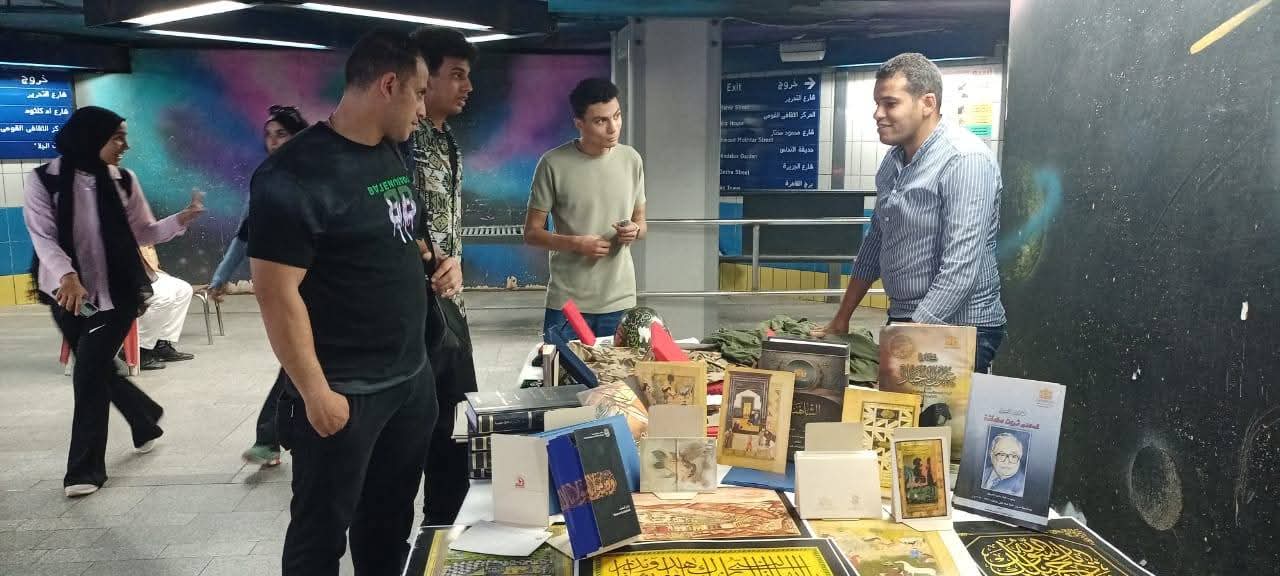 جانب من المشاركة فى المعرض (1)