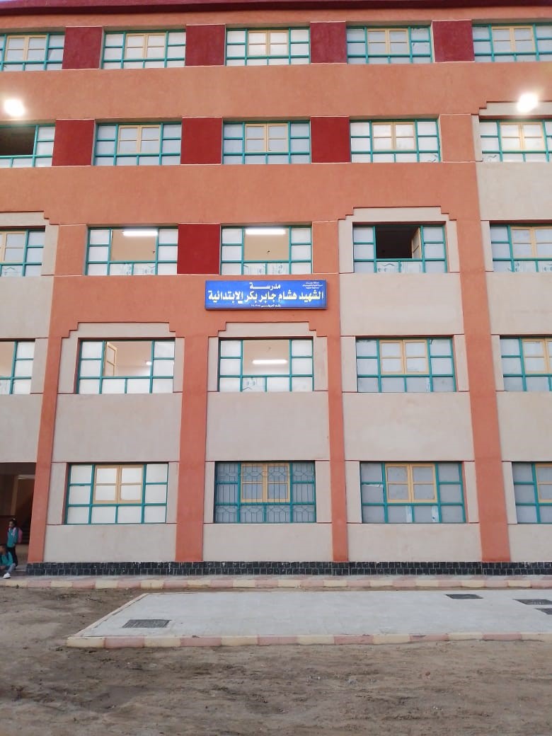 المدرسة من الداخل