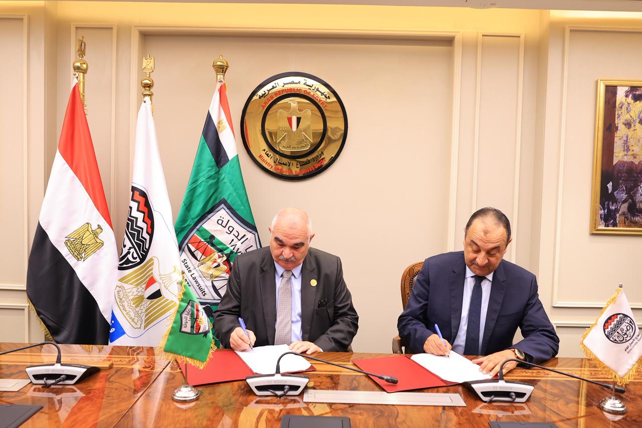 بروتوكول تعاون مشترك بين الجانبين