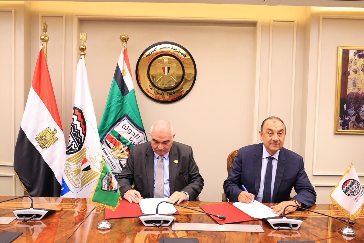 بروتوكول تعاون مشترك بين قضايا الدولة ووزارة قطاع الاعمال