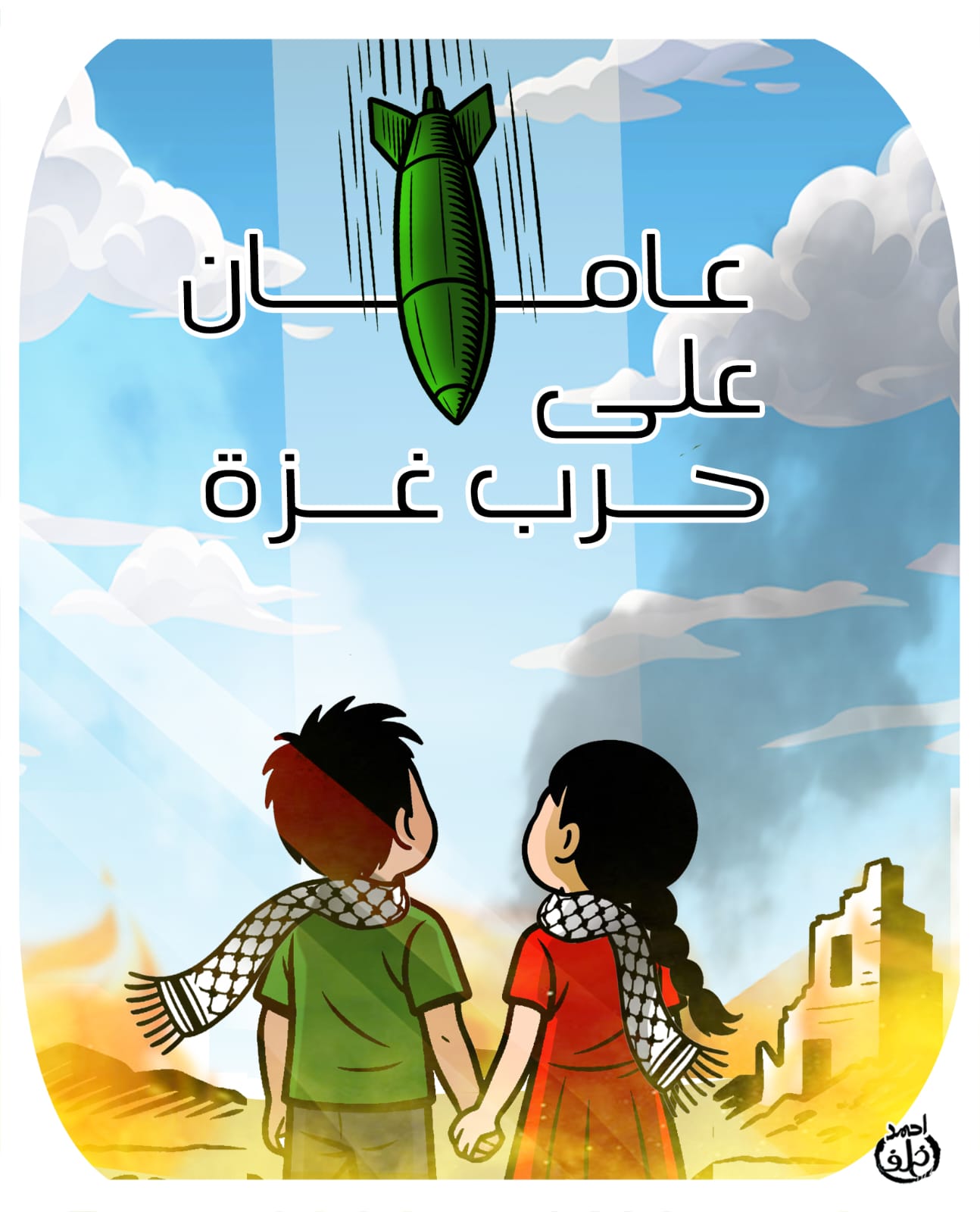 48d5c575-a1d7-4716-a6f2-45eb08974e9a 48d5c575-a1d7-4716-a6f2-45eb08974e9a