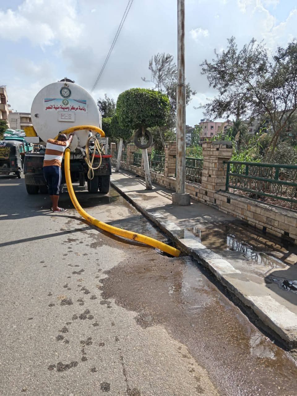 معدات التدخل لتصريف مياه الأمطار