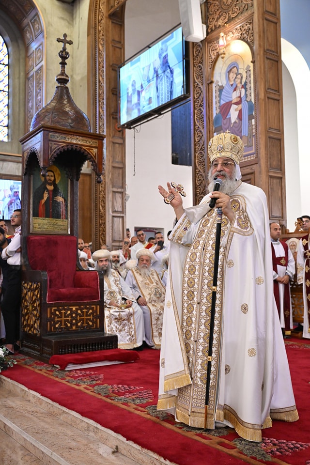 قداسة البابا تواضروس الثانى