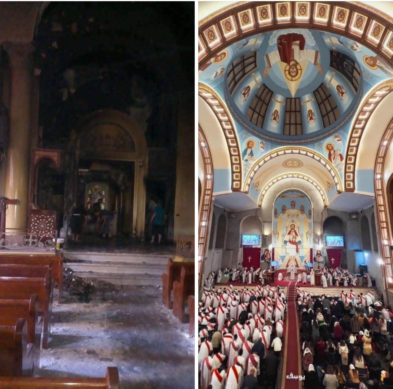 الكنيسة وقت العمل الإرهابى والأن الكنيسة وقت العمل الإرهابى والأن