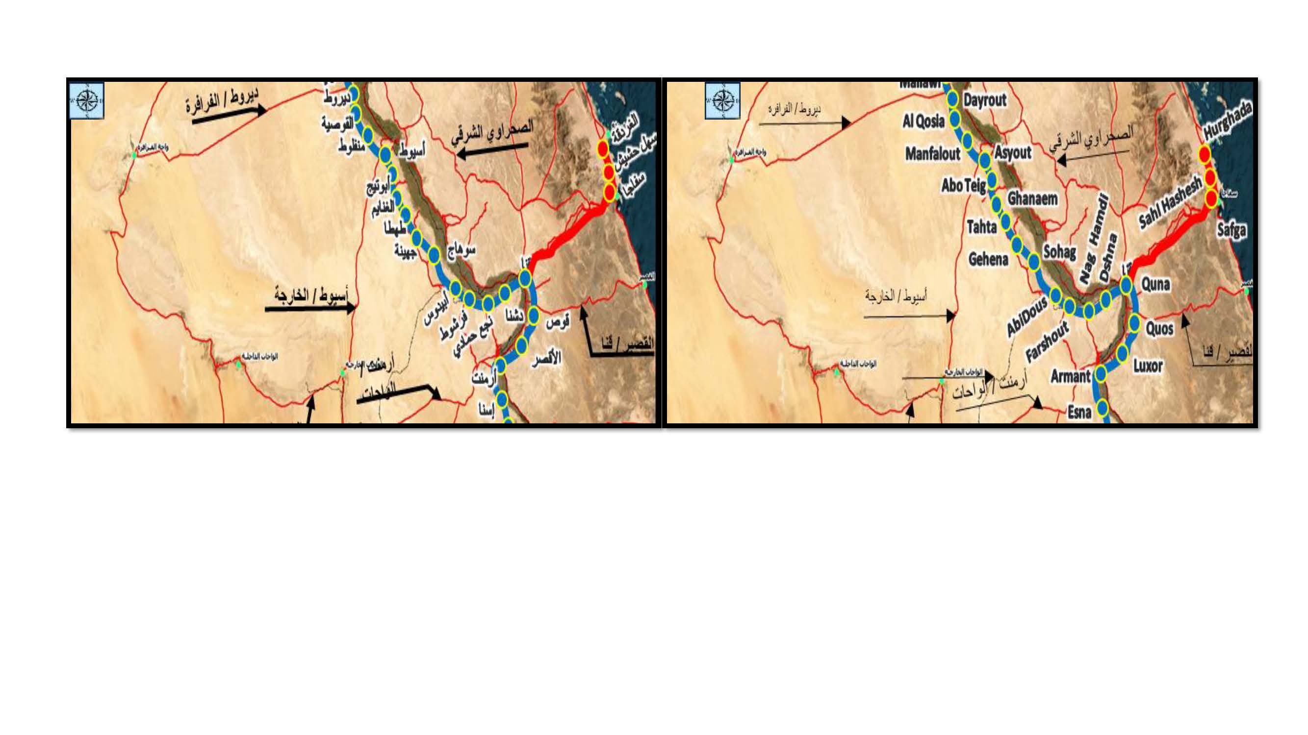 مسار الخط الثالث للقطار السريع مسار الخط الثالث للقطار السريع