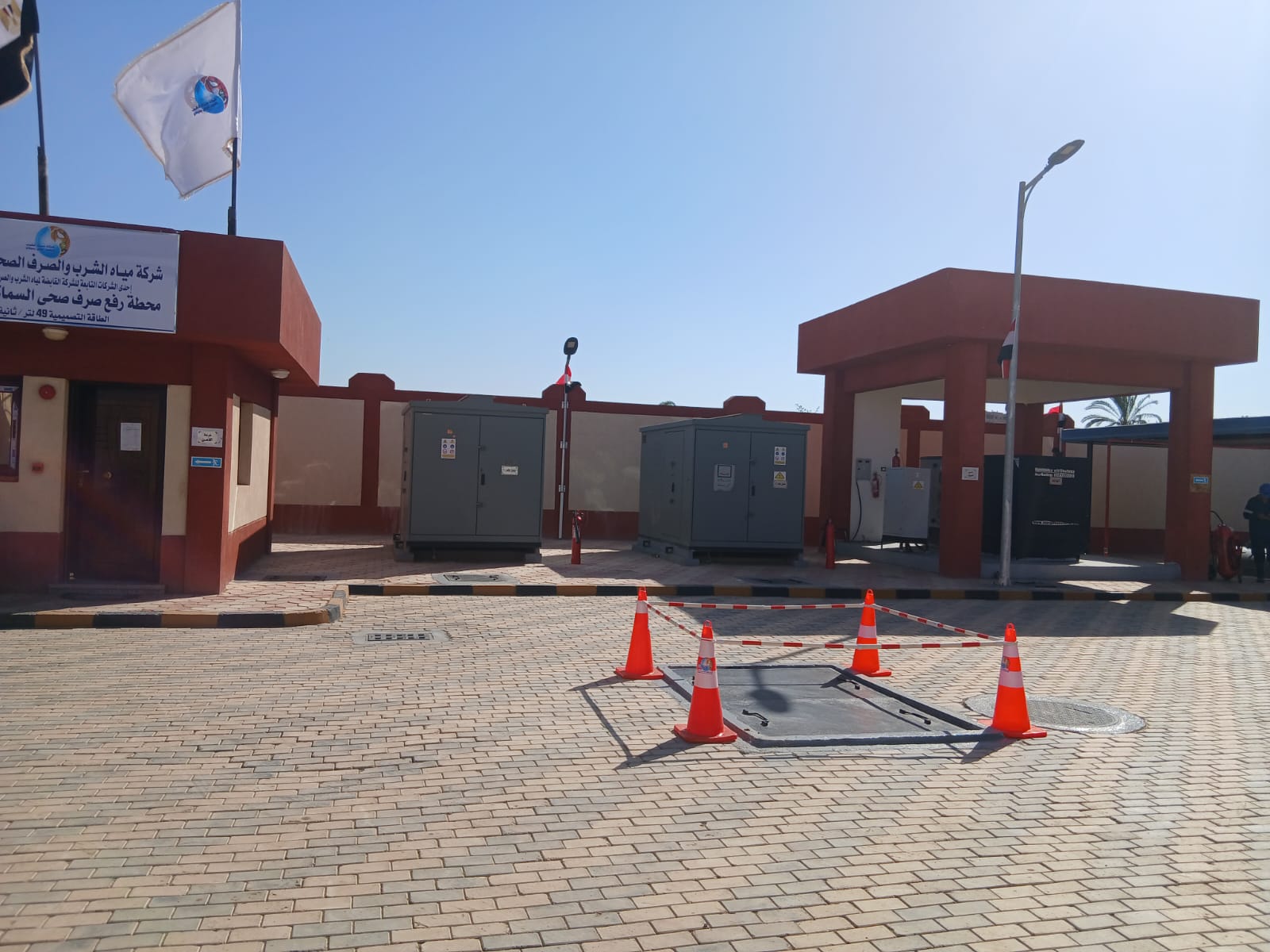 محافظ سوهاج يفتتح اليوم محطة رفع صرف صحى السماكين (10)